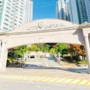 다대롯데공인중개사사무소 | 부산시사하구다대동아파트경매/ 다대롯데캐슬블루경매 40평형 1회유찰70% 낫개역역세권 준신축 2025타경...