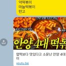 맵시프라자 이미지