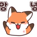 털보대게수산