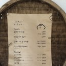 시골소쿠리 이미지