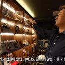 보물방