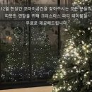 문장로26길-2 이미지