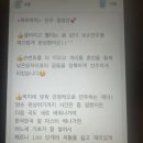 예쁜소리피아노