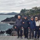 중문대포주상절리대 이미지