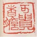 수묵풍경화ㆍ산수화 이미지