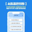 대한영상의학과의원 이미지