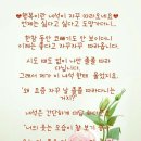 책속의행복 이미지