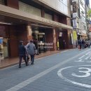 고려 수 타워 네이버블로그