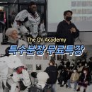 더큐브랩 네이버블로그