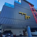 비켄키즈풀빌라 이미지