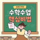 정관로 696 네이버블로그