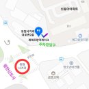 유현동물병원