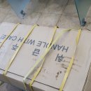 평창군농업기술센터 이미지