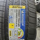 티스테이션 남구미점 | [구미미쉐린타이어] GV80 265/40R22 미쉐린 프라이머시 투어 AS 교체 후기