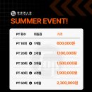 탑클래스 이미지