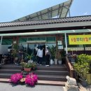 덕담오리 네이버블로그