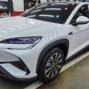서초신차패키지 퀀텀팩토리 서초점 BYD 차량 맡긴 후기