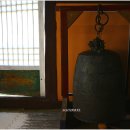 선원사 동종 | 선원사동종(전라북도 유형문화재 25호)