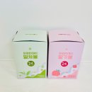 주식회사 밴폴스 이미지