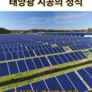 주식회사 케이앤씨가람 네이버블로그