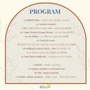 서울네오예술단의 <The Night of Russia> 이미지