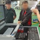 대영기공사 이미지