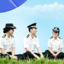 스카이입시교육