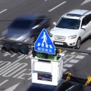 교대부설초등학교앞 이미지