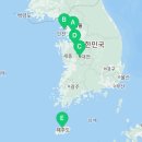 법무법인태하대전분사무소