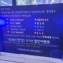 마음고기 소룡점 이미지