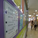 잠실주공5단지아파트(관리사무소) 이미지