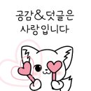 경향신문 별관 이미지