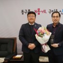 대전동구시니어클럽 충청뉴스