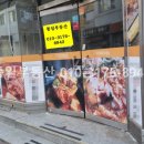 양덕동132 이미지