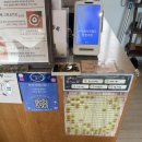 편지다방 | 상수] 한강뷰와 힐링의 정석, 주차 가능한 '만월다방 한강점' 엄마와 주말 카페 데이트 내돈내산 솔직후기