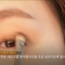 뷰토리얼