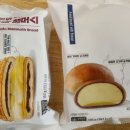 CU 고읍산내들 이미지