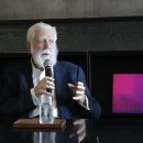 페이스 갤러리 : 제임스 터렐 The Return 귀환 관람 후기, 미술관에서 돗자리 펴고 명상할 뻔