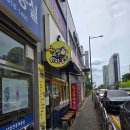김밥나라 (첨단2지구점) | 광주 첨단 2지구 분식 할멈 탕수육 김밥 신용점. 본점보다 아쉬운 포장 후기