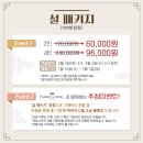 대학로3 이미지