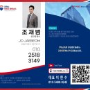 가림빌딩 이미지