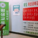 풀잎시스템 이미지
