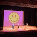동안운수 이미지