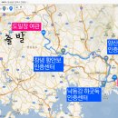 도일장여관 이미지