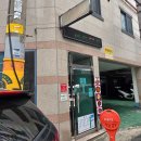 비둘기집 | 동대구역 한식 맛집 신암동 비둘기집