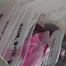 과천서울이비인후과의원 이미지