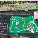 강서구민회관 주차장 이미지