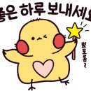 시흥경찰서어린이집 이미지