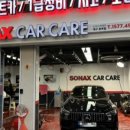 그림같은광택 이미지