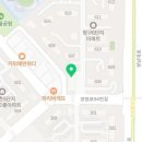 이마트에브리데이 이매동점 이미지